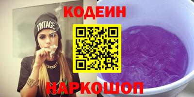 каннабис Мариинск