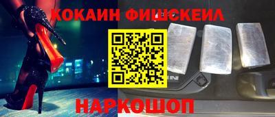 каннабис Мариинск