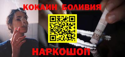 каннабис Малоярославец