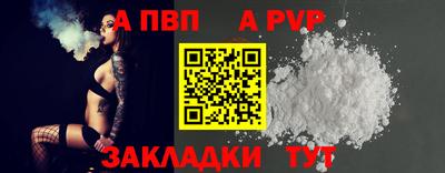 каннабис Малоярославец