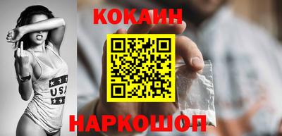 прущая мука Малгобек