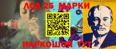 каннабис Малоярославец