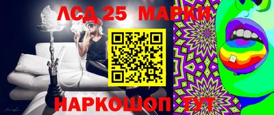 прущая мука Малгобек