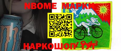 каннабис Малоярославец