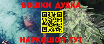 прущая мука Малгобек