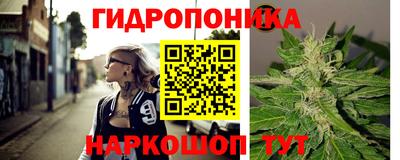 прущая мука Малгобек