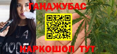 прущая мука Малгобек
