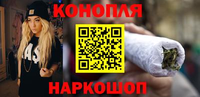 прущая мука Малгобек