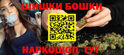прущая мука Малгобек