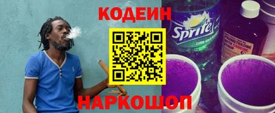 каннабис Малоярославец