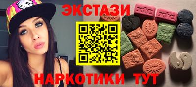 прущая мука Малгобек