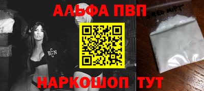 прущая мука Малгобек