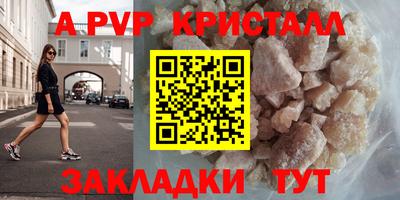 прущая мука Малгобек