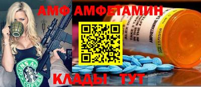 прущая мука Малгобек