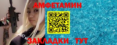 каннабис Мариинск