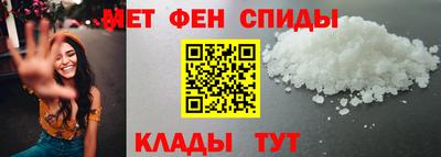 каннабис Малоярославец