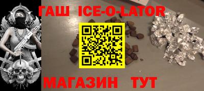 каннабис Мариинск
