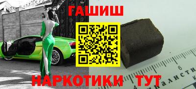 прущая мука Малгобек