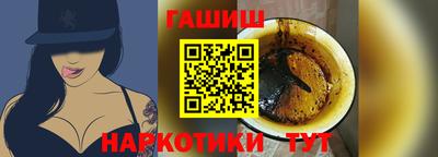 прущая мука Малгобек